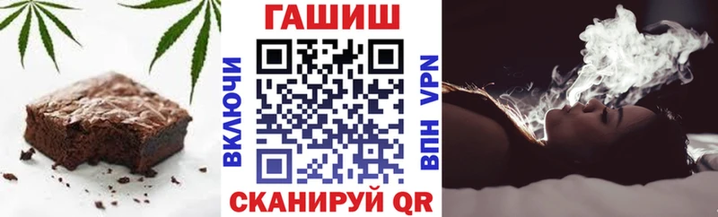 Canna-Cookies конопля  Купить закладки  Краснотурьинск 