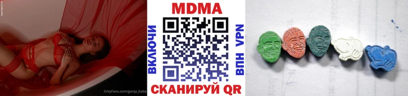 Купить закладки  Краснотурьинск  MDMA Molly 