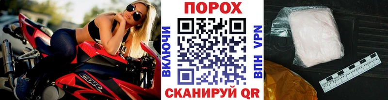 Купить закладки  Краснотурьинск  Первитин кристалл 