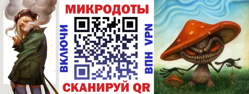 Галлюциногенные грибы ЛСД  Купить закладки  Краснотурьинск 