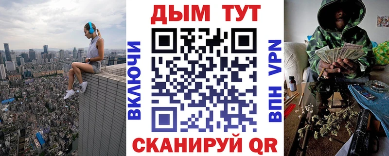 Купить  Краснотурьинск  Бошки Шишки индика 